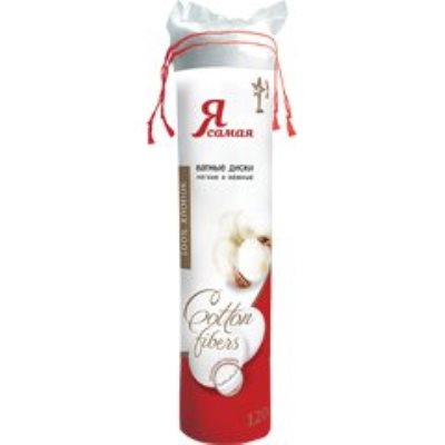 Средства личной гигиены 