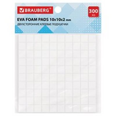 Клейкие полоски, подушечки и застежки 