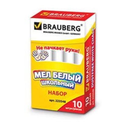 Мел белый и цветной 