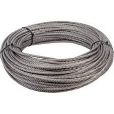 Крепежные тросы 